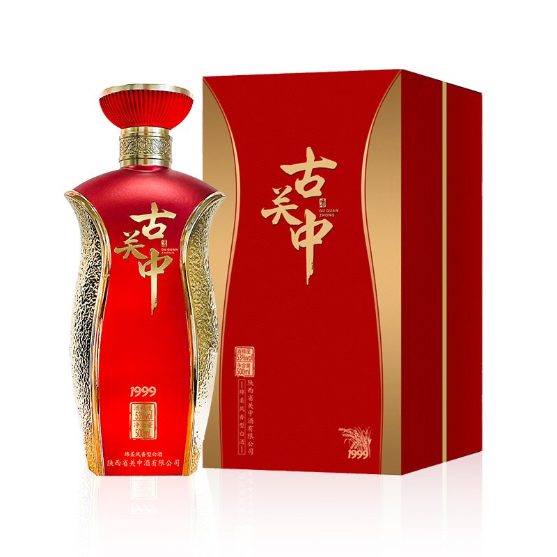 古關中 ? 1999酒（高端婚宴款）